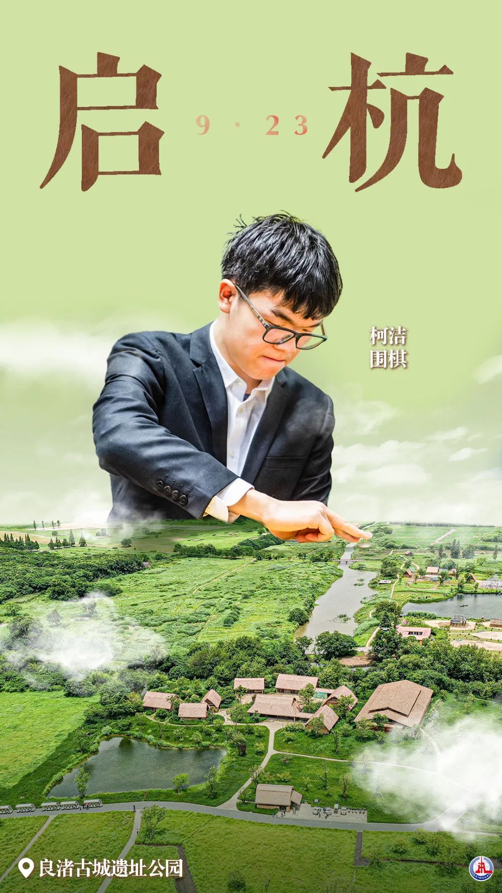 免费试玩摆脱送彩金